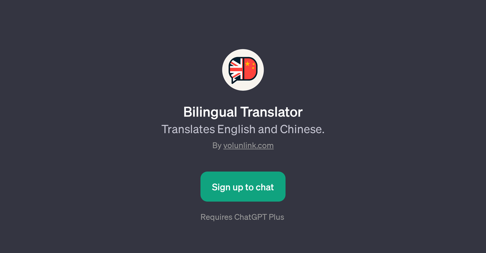 Bilingual Translator